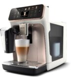 ⁦ماكينة إسبريسو أوتوماتيك Philips فيليبس LatteGo 5500 EP5543/80 – 1500 وات – 15 بار – أبيض روز⁩ - الصورة ⁦2⁩