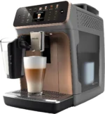 ماكينة إسبريسو فيليبس LatteGo 5500 موديل EP5544/80 لون رمادي مع روز جولد - صورة 3