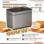 ⁦صانعة خبز أوتوماتيكية Porodo Lifestyle Khabaz – ستانلس ستيل، 25 برنامج، 600 واط، شاشة لمس، سعة 5.5 لتر، أسود⁩ - الصورة ⁦4⁩