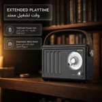 ⁦مكبر صوت راديو عتيق Green Lion – بلوتوث 5.3 وراديو FM – بطارية 6.5 ساعة – بني⁩ - الصورة ⁦3⁩