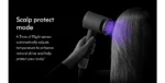 وضع حماية فروة الرأس Scalp Protect عند 55 درجة في مجفف دايسون سوبرسونيك نورال